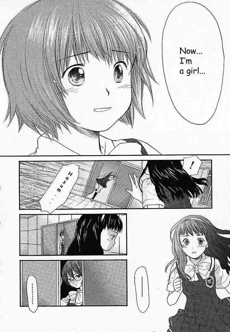 Kashimashi Girl Meets Girl Chapter 2 22